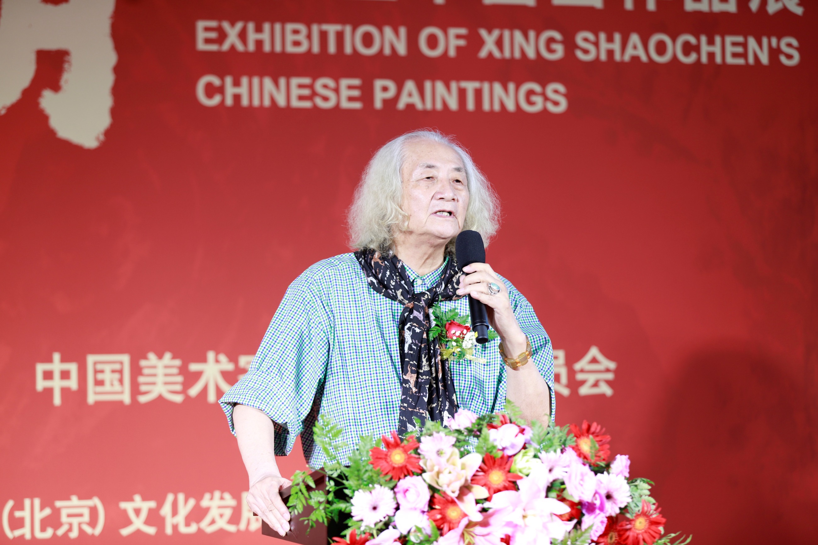 圖片關(guān)鍵詞