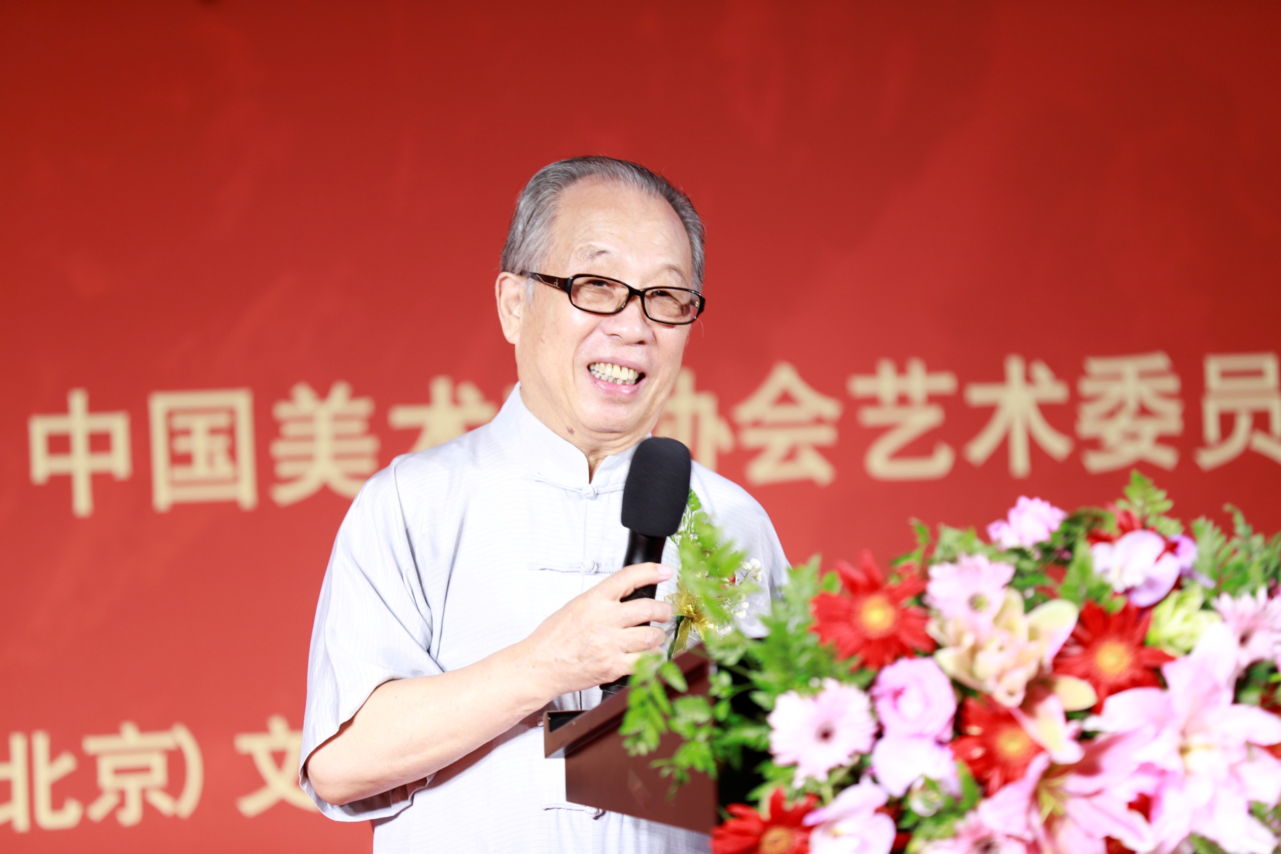 圖片關(guān)鍵詞