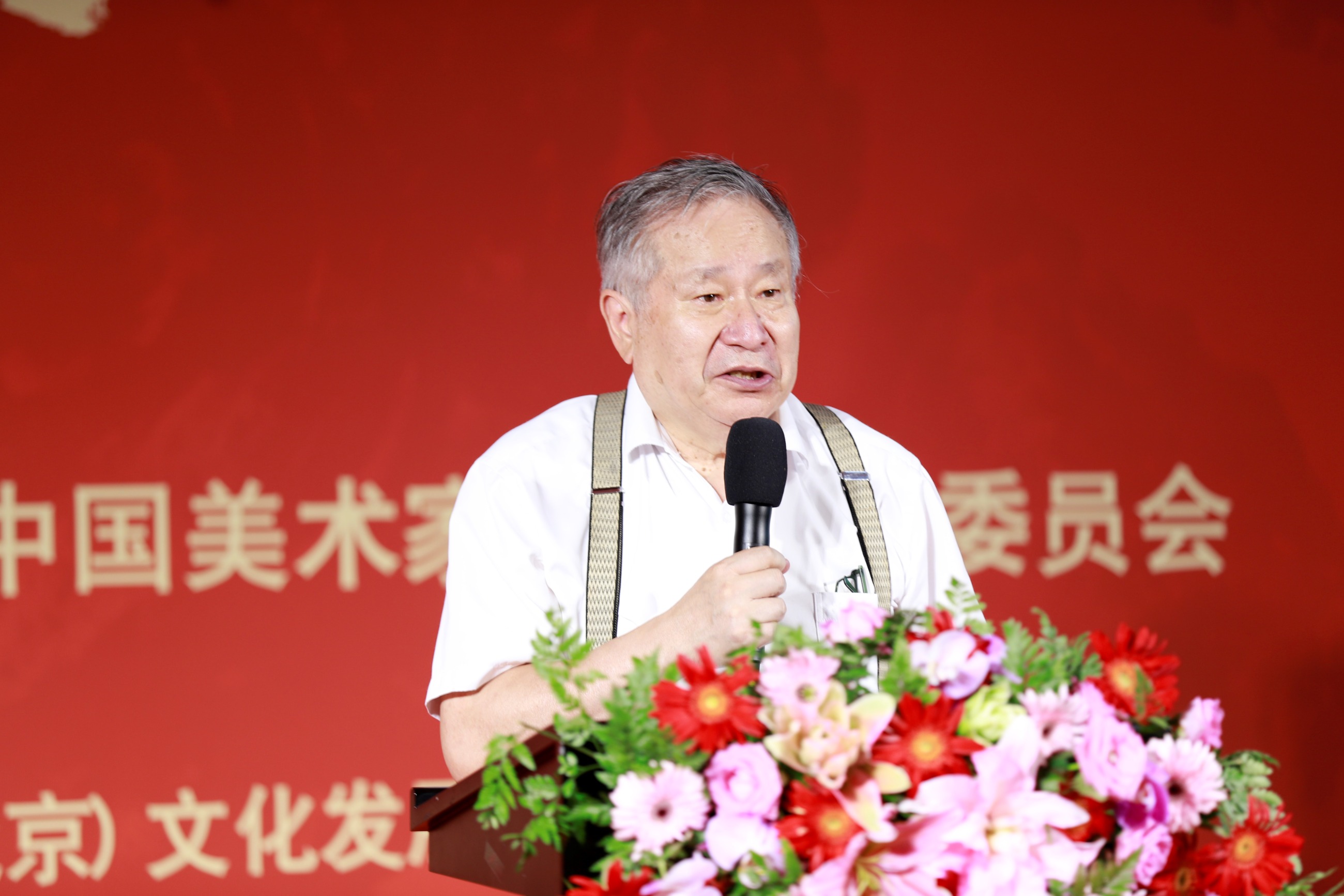 圖片關(guān)鍵詞