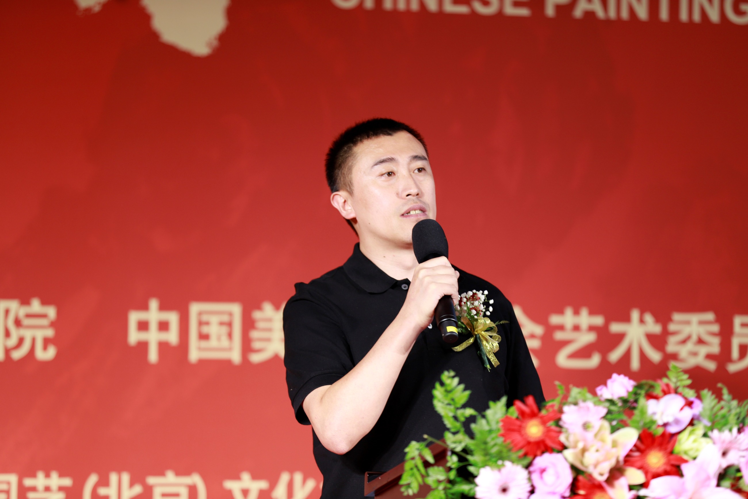 圖片關(guān)鍵詞